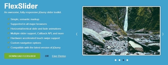 最好的免费 Jquery Image Slider 插件